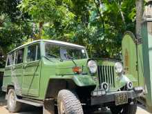 Mitsubishi 4DR5 1979 SUV