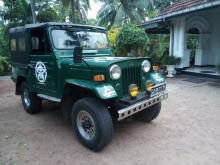 Mitsubishi 4dr5 1980 Pickup