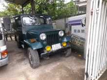 Mitsubishi 4dr5 1976 SUV