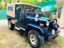 Mitsubishi 4DR5 1981 SUV