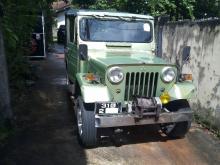 Mitsubishi 4dr5 1980 SUV