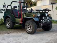 Mitsubishi 4DR5 1980 SUV