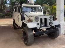 Mitsubishi 4DR5 1964 SUV
