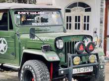 Mitsubishi 4DR5 1971 SUV