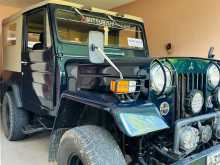 Mitsubishi 4DR5 1979 SUV