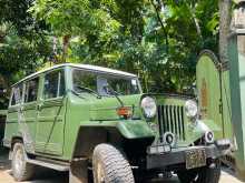 Mitsubishi 4DR5 1979 SUV