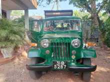 Mitsubishi 4DR5 1980 SUV