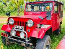 Mitsubishi 4DR5 1980 SUV