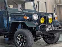 Mitsubishi 4dr5 1980 SUV