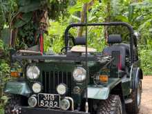 Mitsubishi 4DR5 1980 SUV