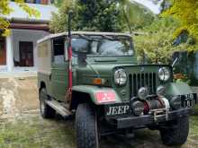 Mitsubishi 4dr5 1981 SUV