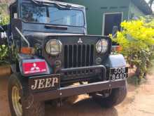https://riyasewana.com/uploads/mitsubishi-4dr5-1995-210045812314.jpg