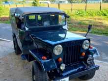 Mitsubishi 4Dr5 1953 SUV