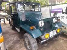Mitsubishi 4dr5 1976 SUV