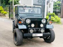 Mitsubishi 4DR5 1980 SUV