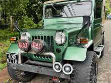 Mitsubishi 4dr5 1980 SUV