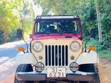 Mitsubishi 4DR5 1981 SUV