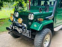 Mitsubishi 4DR5 1980 SUV