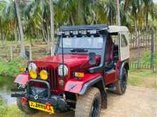 Mitsubishi 4dr5 1980 SUV