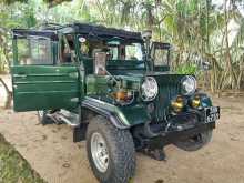 Mitsubishi 4dr5 1969 SUV