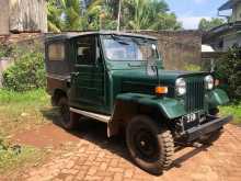 Mitsubishi 4DR5 1979 SUV