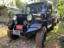 Mitsubishi 4dr5 1980 SUV