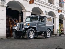 Mitsubishi 4dr5 J24 1980 SUV