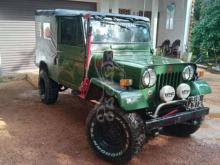 Mitsubishi 4DR5 J44 1980 SUV