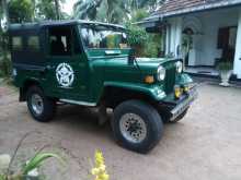 Mitsubishi 4dr5 Jeep 4wd 1970 SUV