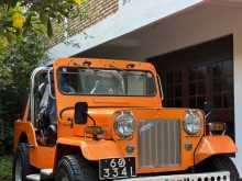 Mitsubishi 4dr5 Safari 1972 SUV