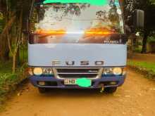 Mitsubishi Fuso 2016 Bus