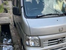 Mitsubishi 64 2006 Van