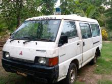 Mitsubishi Delica 1995 Van