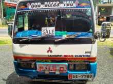 Mitsubishi Baby Rosa 1988 Bus