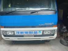 Mitsubishi Baby Rosa 1988 Bus