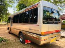 Mitsubishi Baby Rosa 1992 Bus