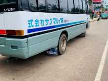 Mitsubishi Baby Rosa 1984 Bus