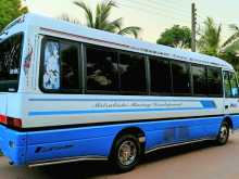 Mitsubishi Baby Rosa 1989 Bus