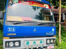 Mitsubishi Baby Rosa 1990 Bus