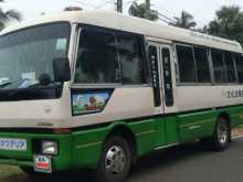 Mitsubishi Baby Rosa 1991 Bus