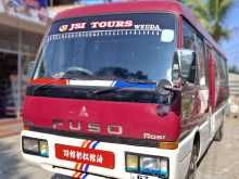 Mitsubishi Baby Rosa 33 1991 Bus