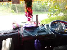 Mitsubishi Baby Rosa 1989 Bus