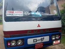 Mitsubishi Baby Rosa 1991 Bus