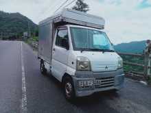 Mitsubishi Buddy 2001 Lorry