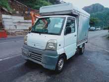 https://riyasewana.com/uploads/mitsubishi-baddy-lorry-222045444372.jpg