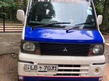 Mitsubishi Batta L 2002 Lorry
