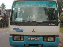 Mitsubishi Rosa 1987 Bus