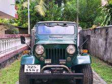 Mitsubishi BJ44 1980 SUV