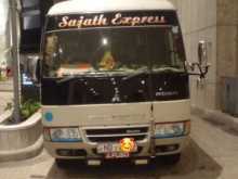 Mitsubishi BOALA ROSA 2009 Bus