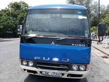 https://riyasewana.com/uploads/mitsubishi-bola-rosa-1017374822932.jpg